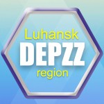 Департамент міжнародної технічної допомоги