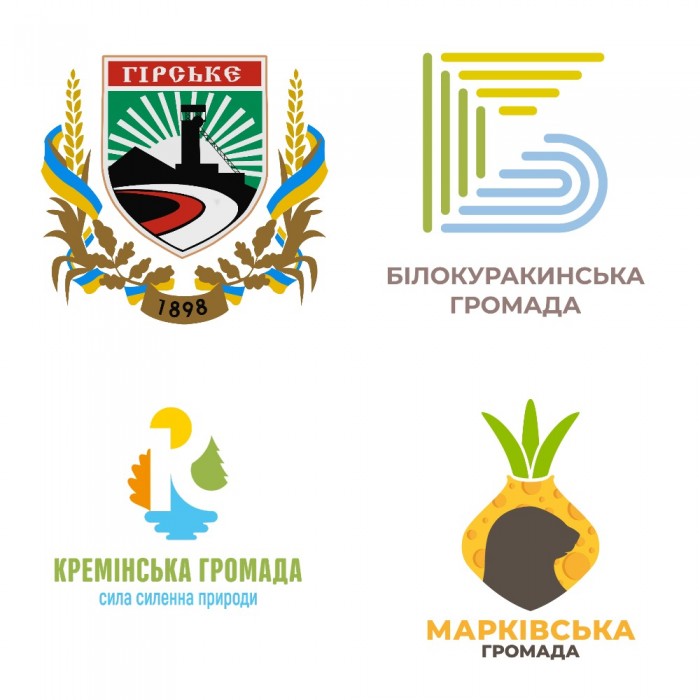 На Луганщині розпочинається робота над проєктом «Brand strategy starts in childhood» На Луганщині розпочинається робота над проєктом «Brand strategy starts in childhood»