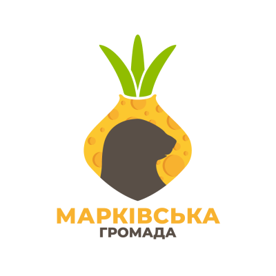 Брендбук Марківської ОТГ