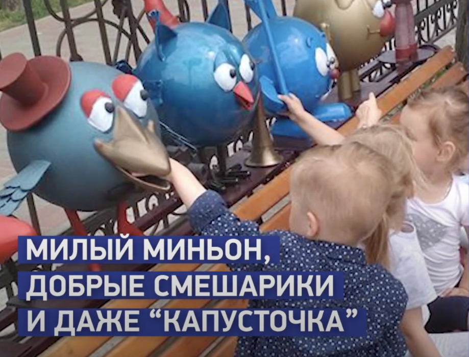 Магія скульптору, який створює в Сєвєродонецьку казку. Магія скульптору, який створює в Сєвєродонецьку казку.